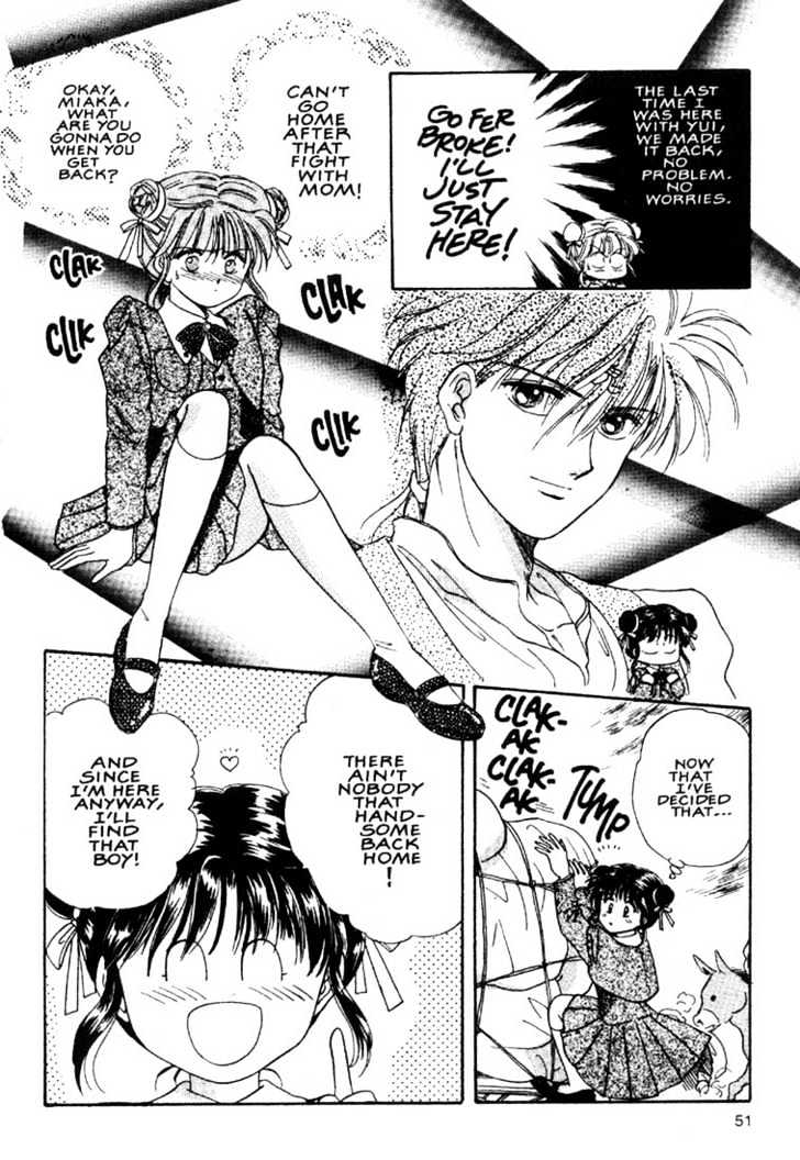 Fushigi Yuugi Chapter 2 page 4 - Chapter 2 : The Boy with The Demon Star