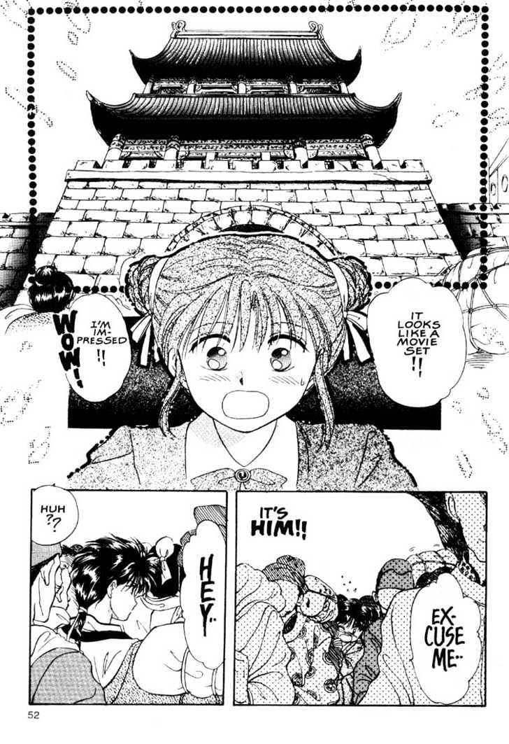 Fushigi Yuugi Chapter 2 page 5 - Chapter 2 : The Boy with The Demon Star