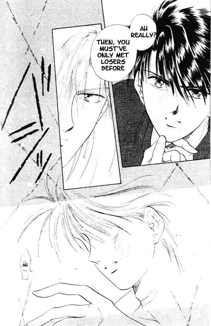 Fushigi Yuugi Chapter 20 page 11 - Chapter 20