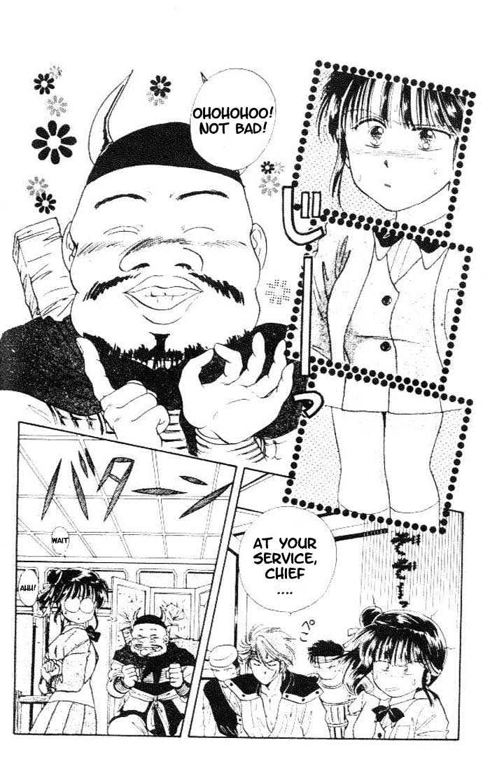 Fushigi Yuugi Chapter 20 page 15 - Chapter 20