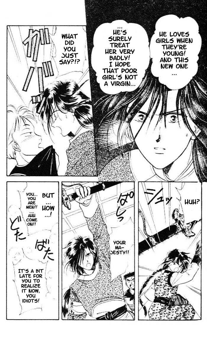 Fushigi Yuugi Chapter 20 page 18 - Chapter 20