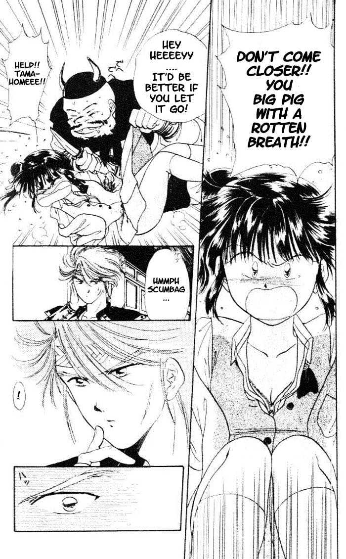 Fushigi Yuugi Chapter 20 page 19 - Chapter 20