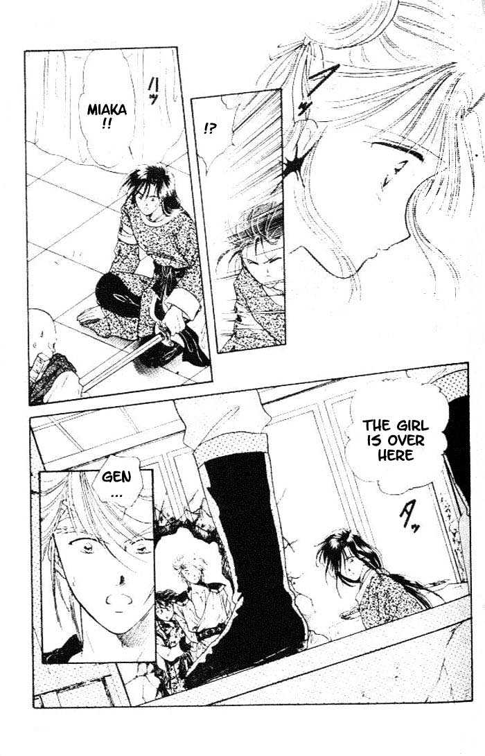 Fushigi Yuugi Chapter 20 page 26 - Chapter 20