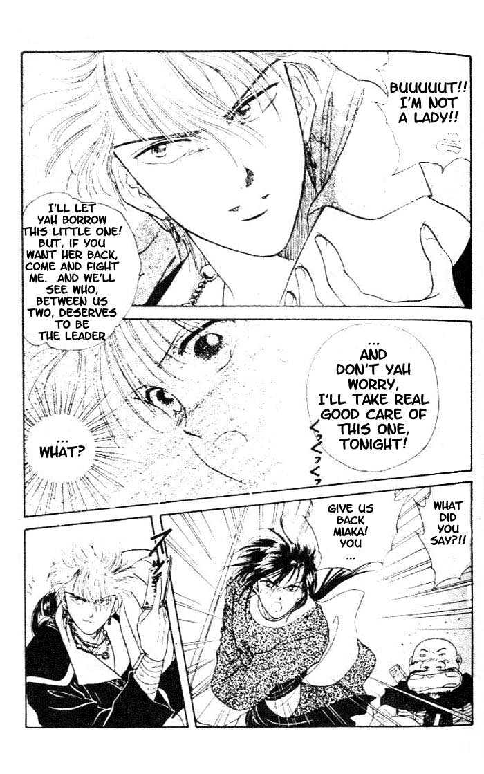 Fushigi Yuugi Chapter 20 page 28 - Chapter 20