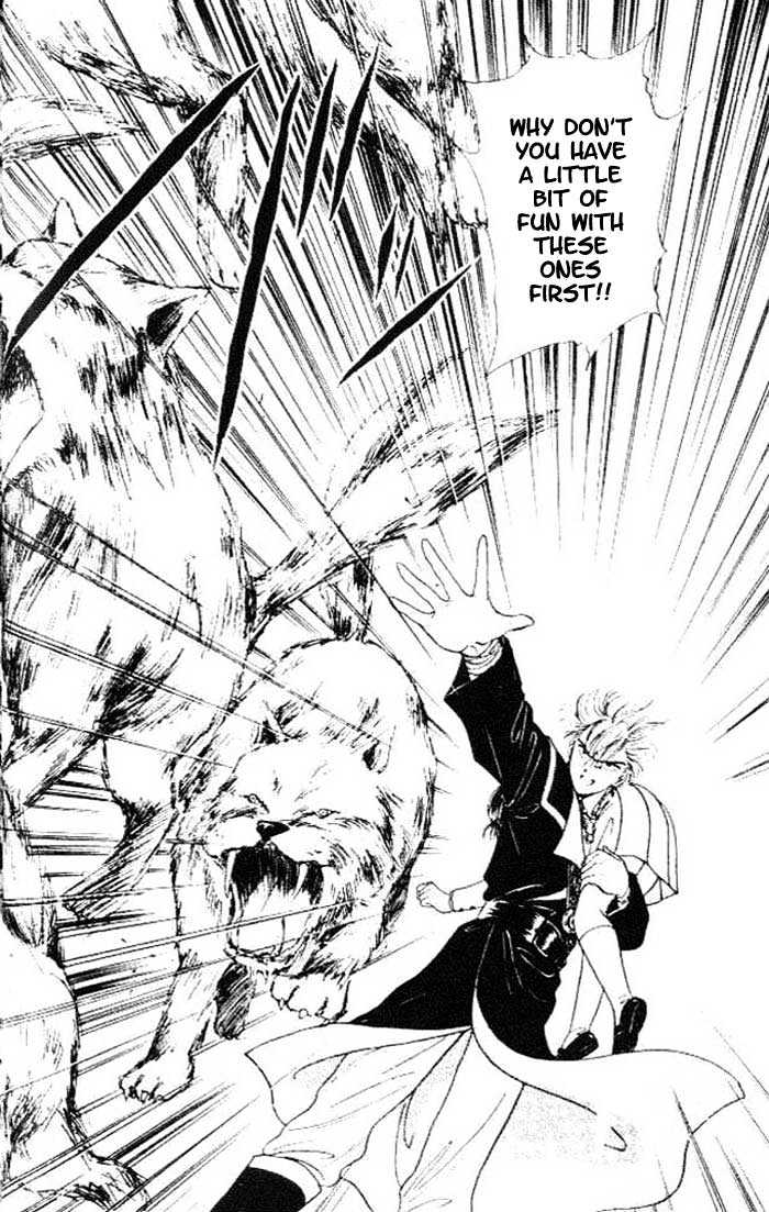 Fushigi Yuugi Chapter 20 page 29 - Chapter 20