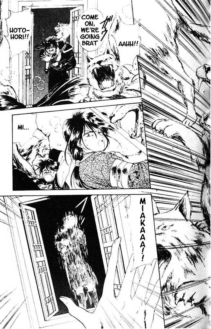 Fushigi Yuugi Chapter 20 page 30 - Chapter 20