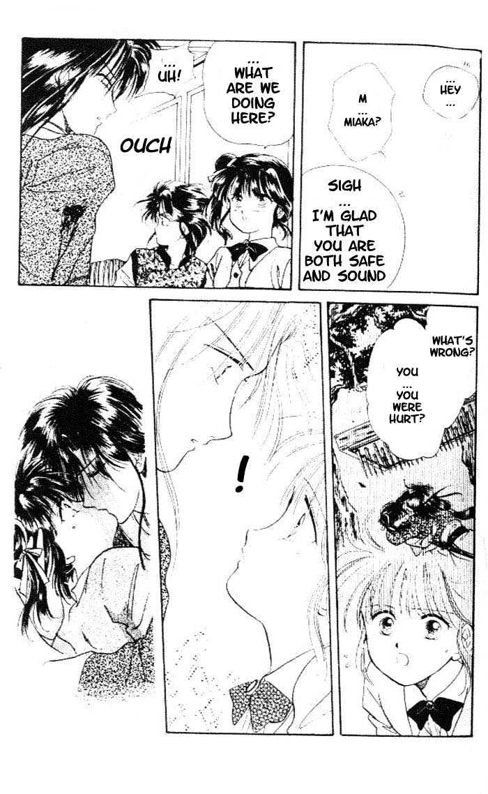 Fushigi Yuugi Chapter 20 page 4 - Chapter 20