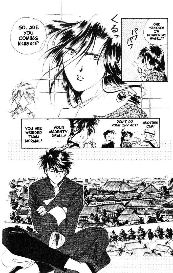 Fushigi Yuugi Chapter 20 page 9 - Chapter 20