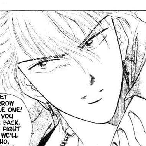 Fushigi Yuugi Chapter 20 cover