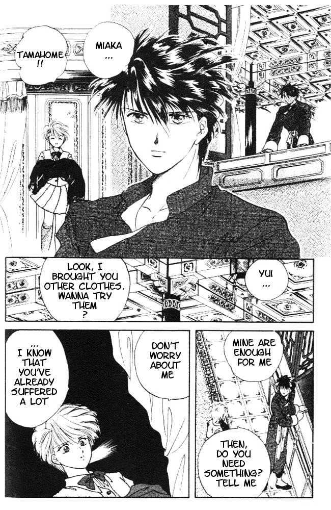Fushigi Yuugi Chapter 21 page 11 - Chapter 21