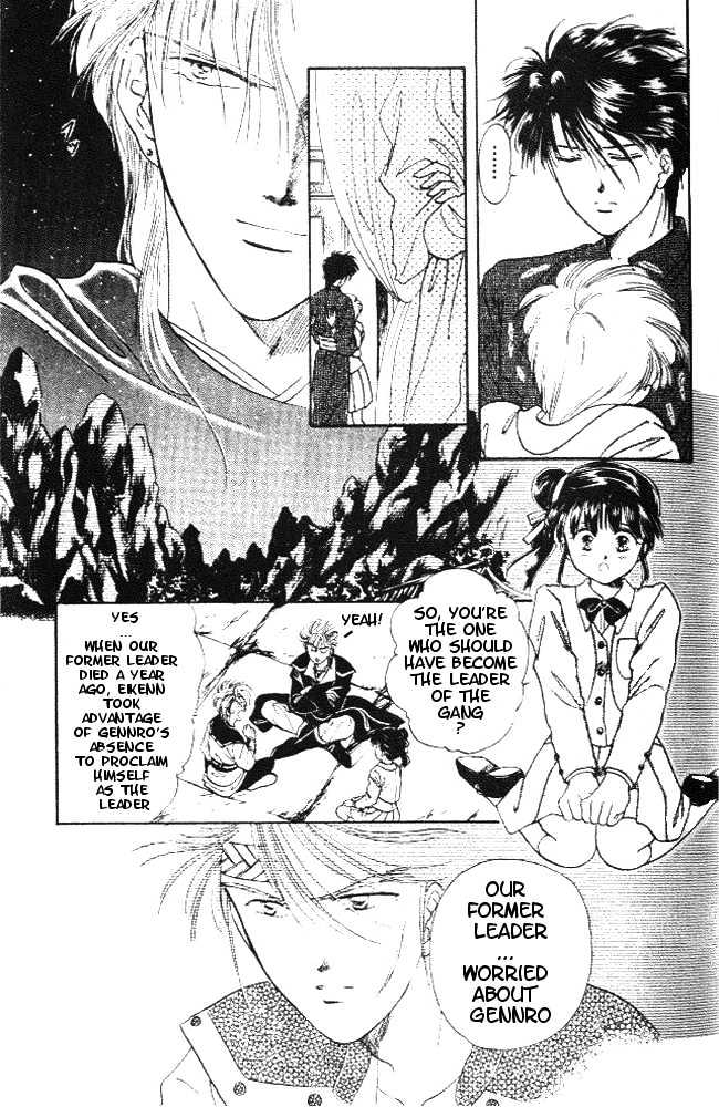 Fushigi Yuugi Chapter 21 page 14 - Chapter 21