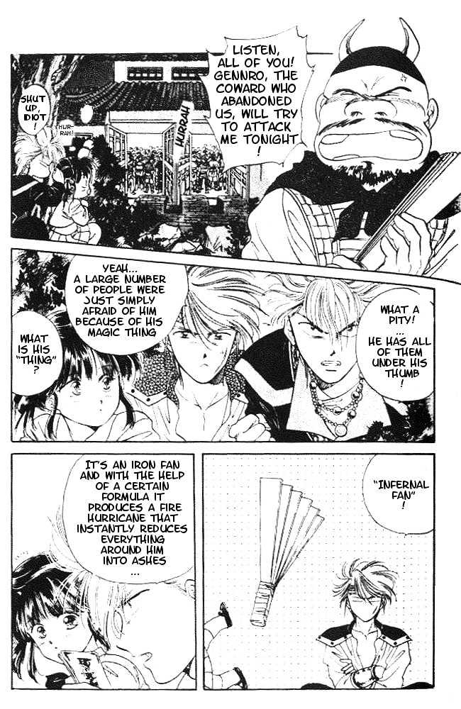 Fushigi Yuugi Chapter 21 page 16 - Chapter 21