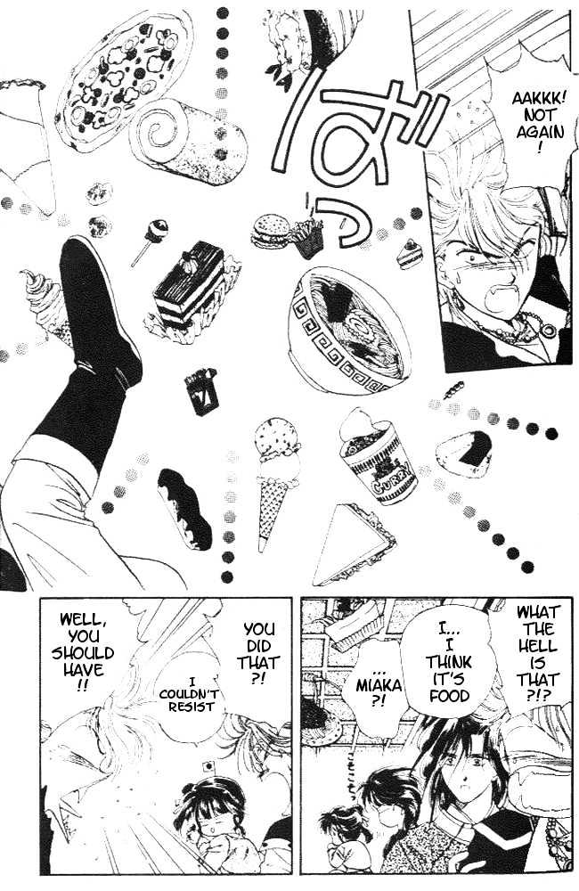 Fushigi Yuugi Chapter 21 page 20 - Chapter 21