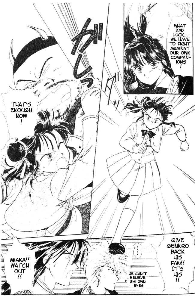 Fushigi Yuugi Chapter 21 page 22 - Chapter 21