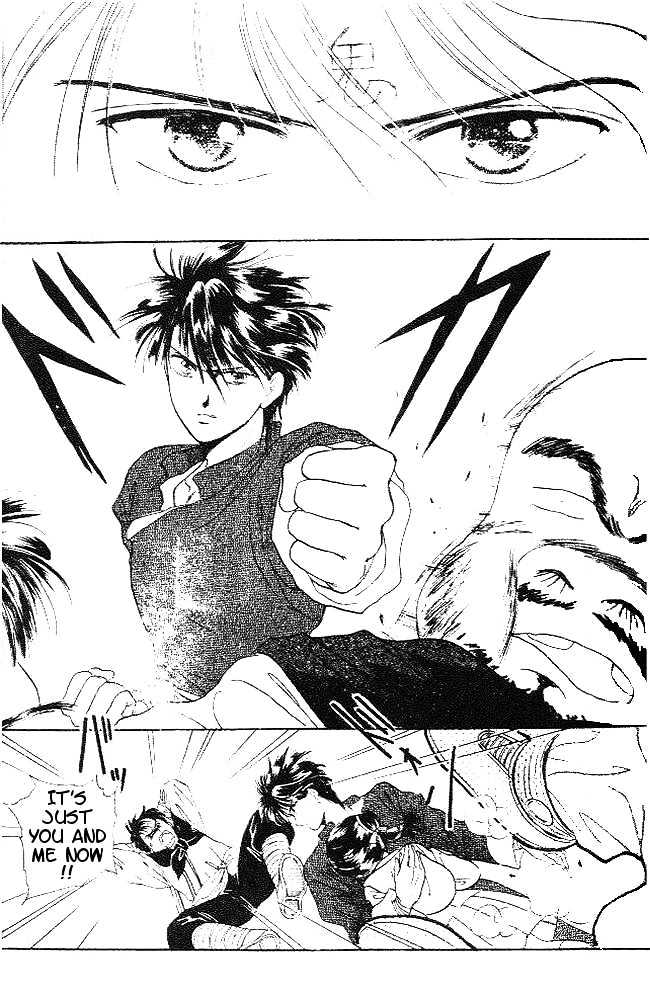 Fushigi Yuugi Chapter 21 page 26 - Chapter 21