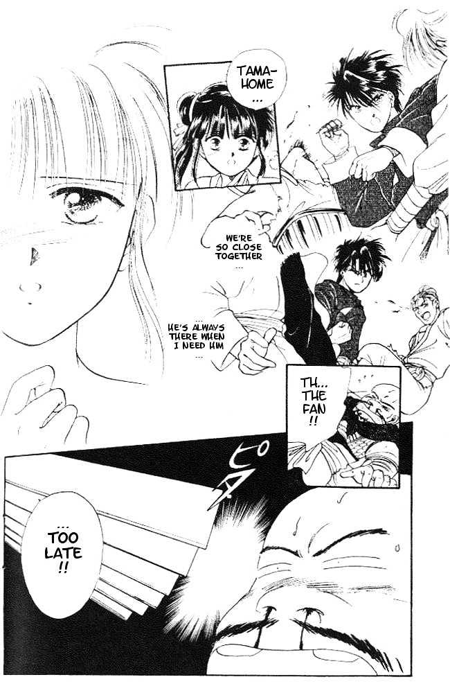 Fushigi Yuugi Chapter 21 page 27 - Chapter 21