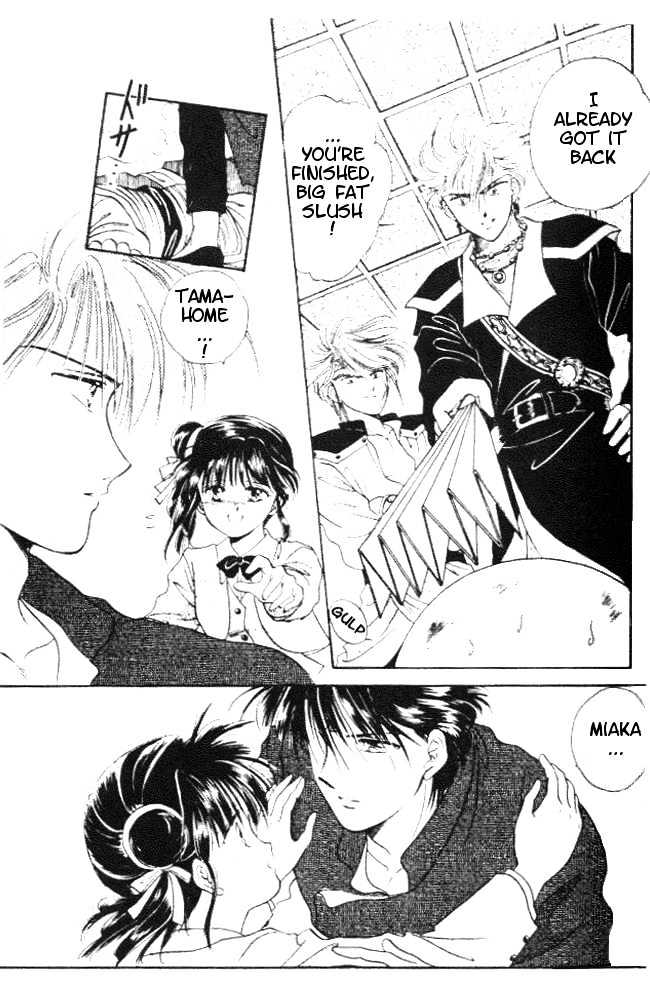 Fushigi Yuugi Chapter 21 page 28 - Chapter 21