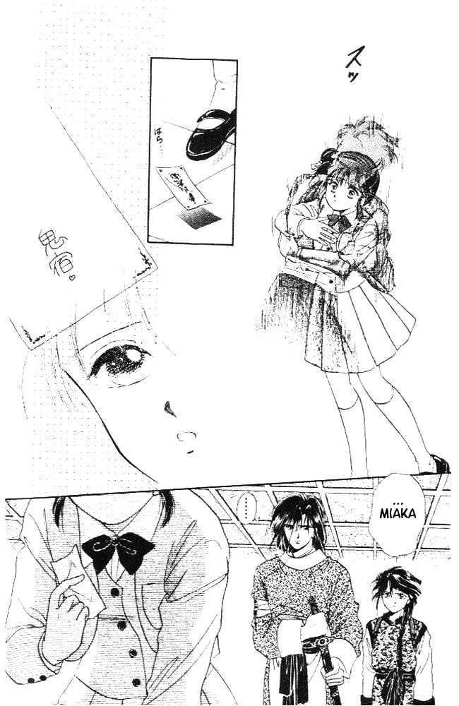 Fushigi Yuugi Chapter 21 page 29 - Chapter 21