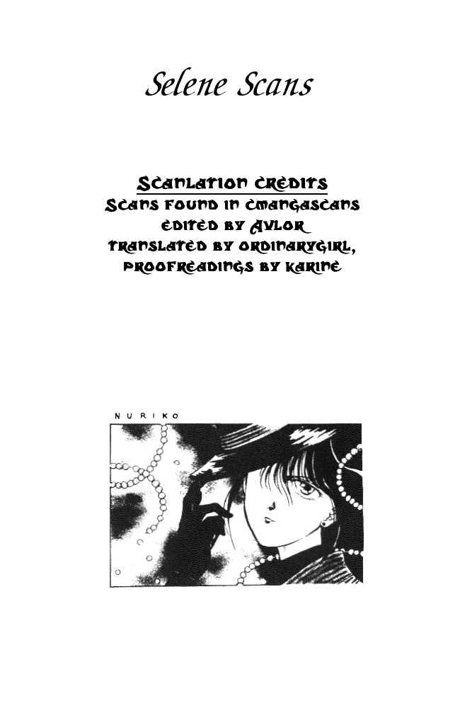 Fushigi Yuugi Chapter 21 page 3 - Chapter 21