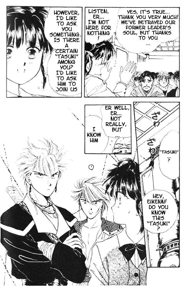 Fushigi Yuugi Chapter 21 page 31 - Chapter 21