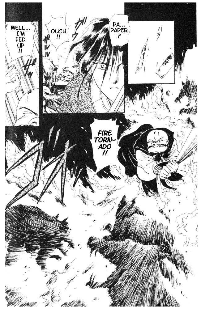 Fushigi Yuugi Chapter 21 page 5 - Chapter 21