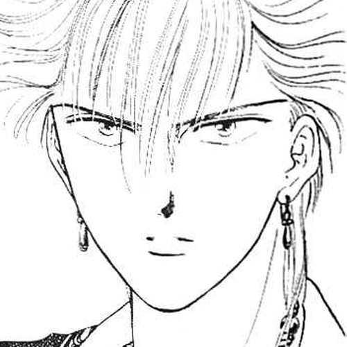 Fushigi Yuugi Chapter 21 cover