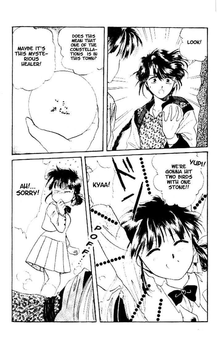 Fushigi Yuugi Chapter 22 page 15 - Chapter 22