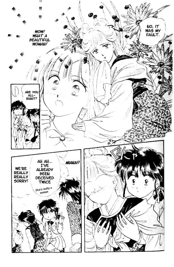 Fushigi Yuugi Chapter 22 page 16 - Chapter 22