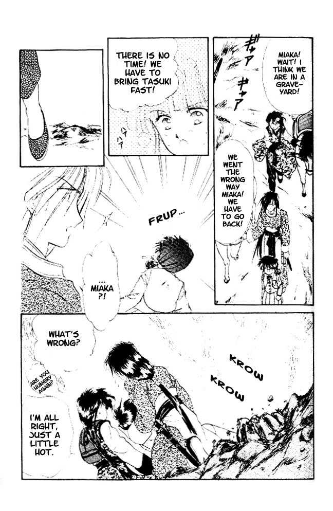Fushigi Yuugi Chapter 22 page 22 - Chapter 22