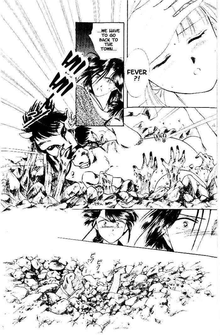 Fushigi Yuugi Chapter 22 page 23 - Chapter 22