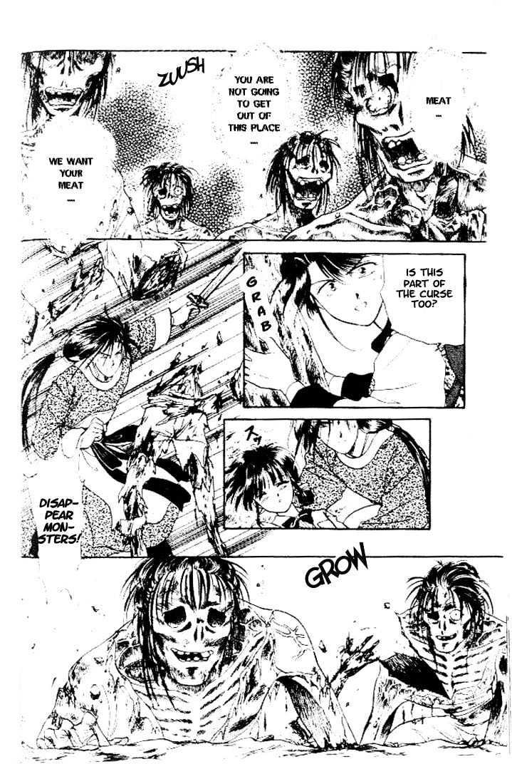 Fushigi Yuugi Chapter 22 page 25 - Chapter 22