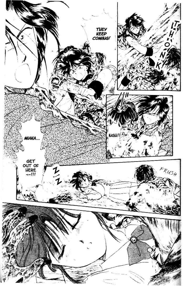 Fushigi Yuugi Chapter 22 page 26 - Chapter 22