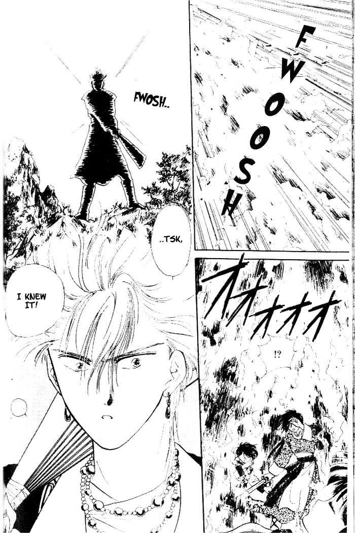 Fushigi Yuugi Chapter 22 page 27 - Chapter 22