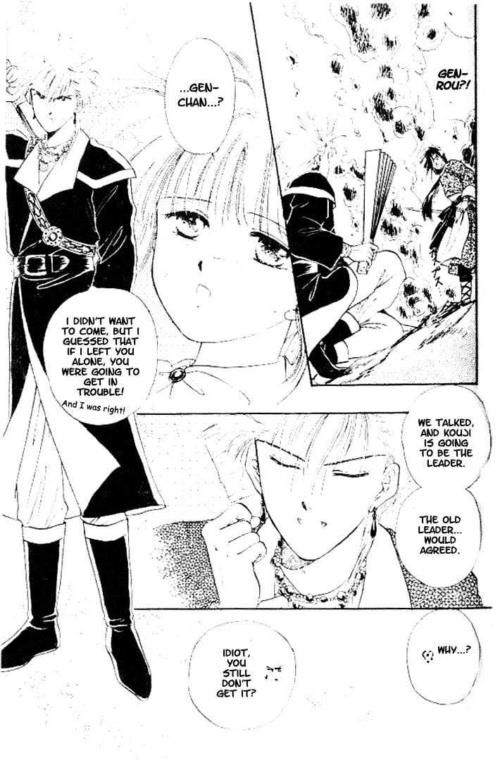 Fushigi Yuugi Chapter 22 page 28 - Chapter 22