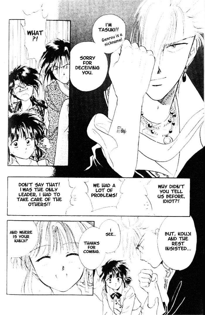 Fushigi Yuugi Chapter 22 page 29 - Chapter 22