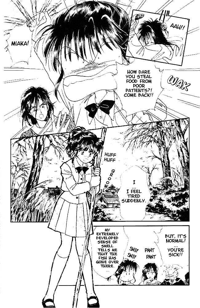 Fushigi Yuugi Chapter 23 page 13 - Chapter 23