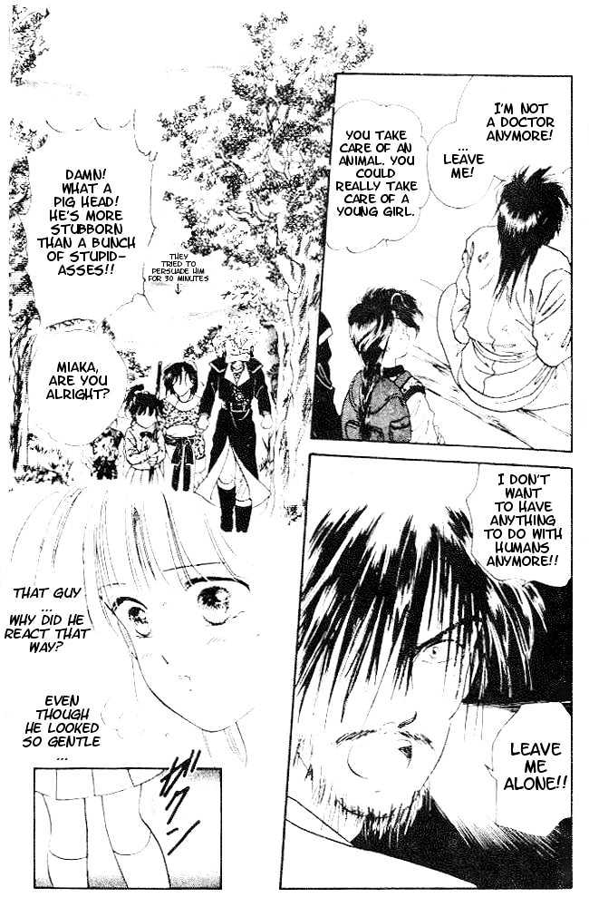 Fushigi Yuugi Chapter 23 page 16 - Chapter 23