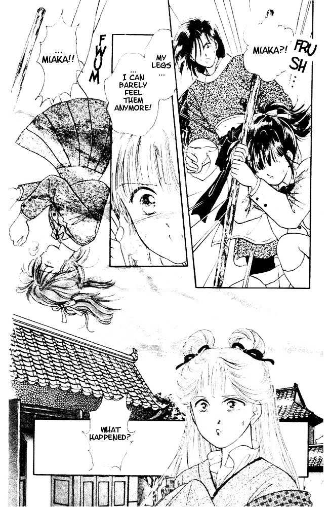 Fushigi Yuugi Chapter 23 page 17 - Chapter 23
