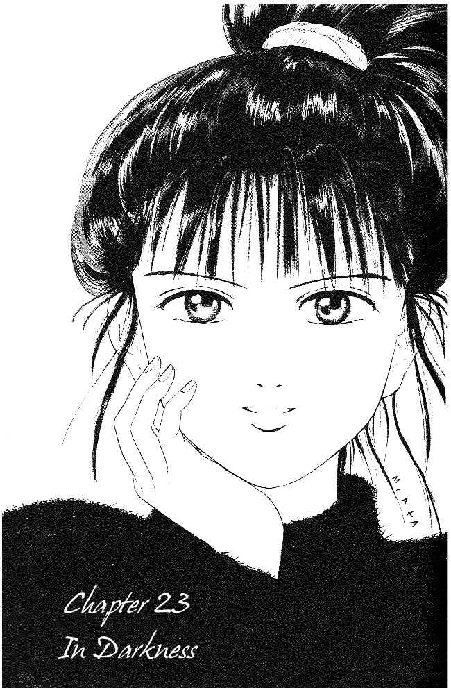 Fushigi Yuugi Chapter 23 page 2 - Chapter 23