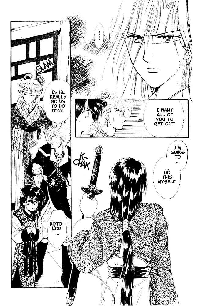 Fushigi Yuugi Chapter 23 page 20 - Chapter 23