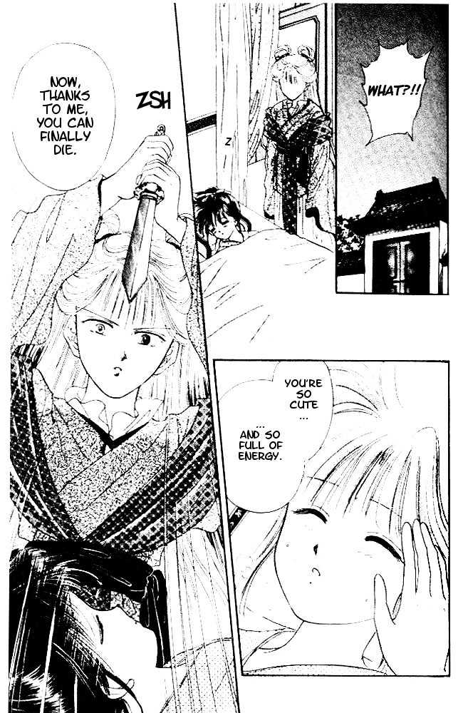 Fushigi Yuugi Chapter 23 page 30 - Chapter 23