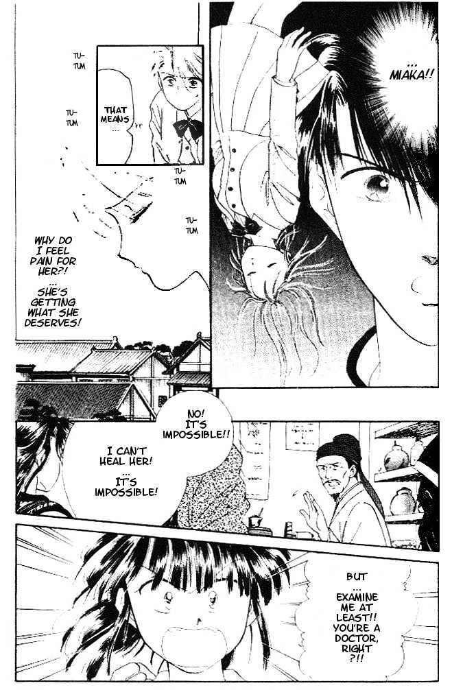 Fushigi Yuugi Chapter 23 page 8 - Chapter 23