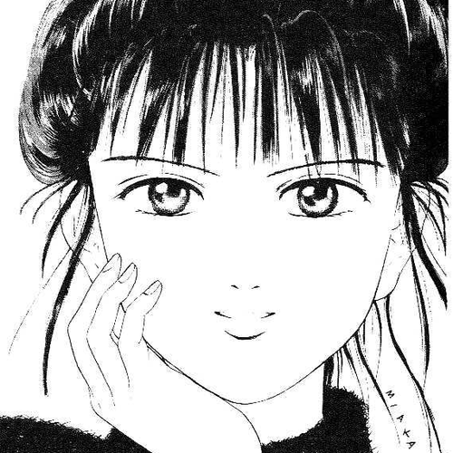 Fushigi Yuugi Chapter 23 cover