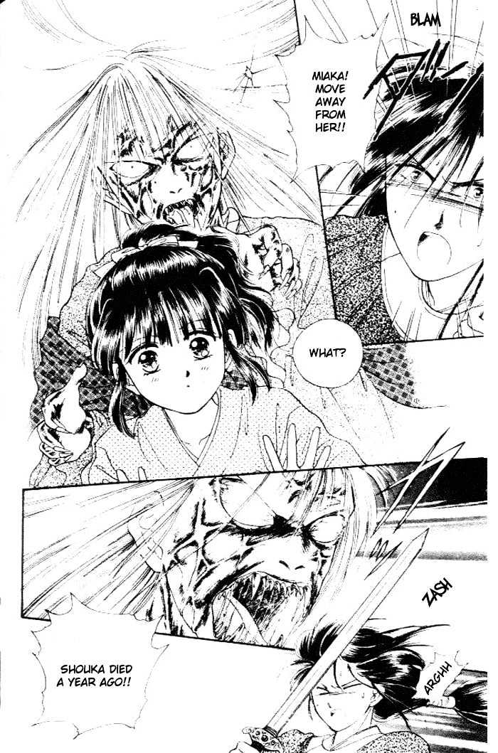 Fushigi Yuugi Chapter 24 page 17 - Chapter 24 : Sad Battle