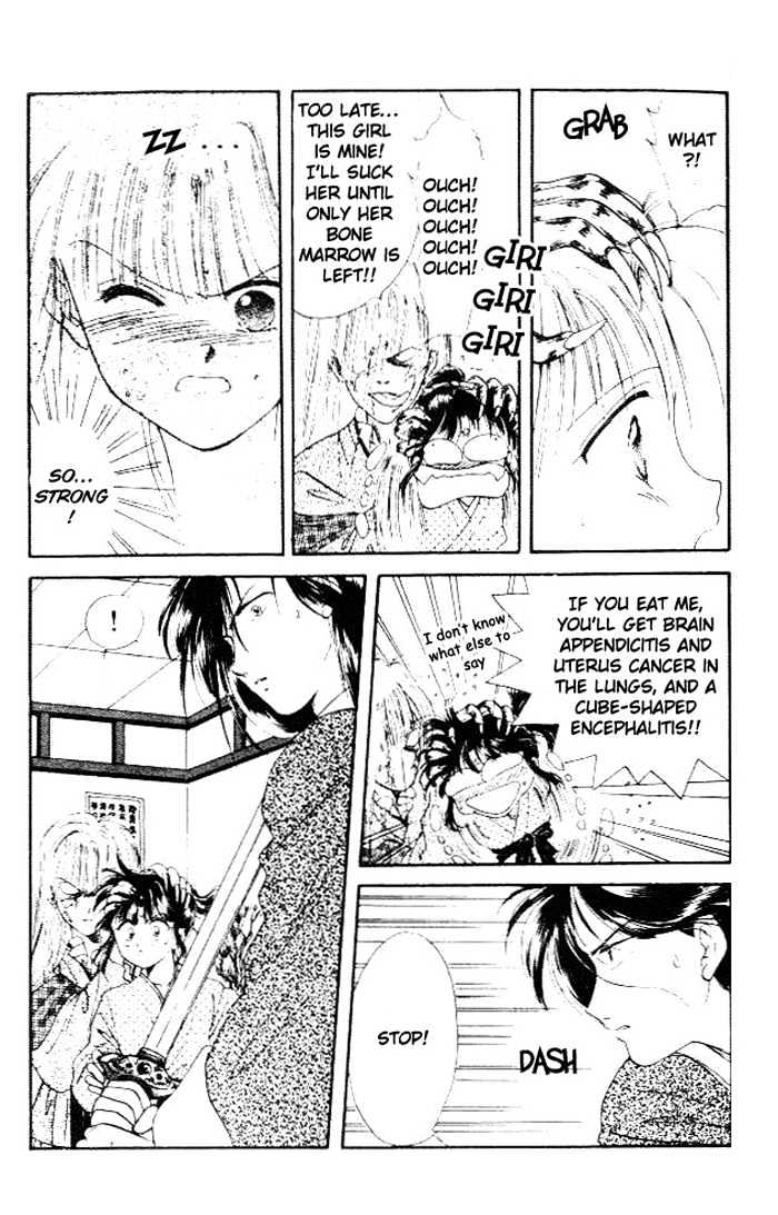 Fushigi Yuugi Chapter 24 page 18 - Chapter 24 : Sad Battle