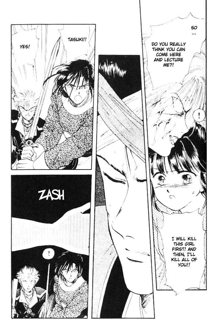 Fushigi Yuugi Chapter 24 page 22 - Chapter 24 : Sad Battle