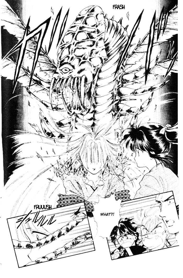 Fushigi Yuugi Chapter 24 page 25 - Chapter 24 : Sad Battle
