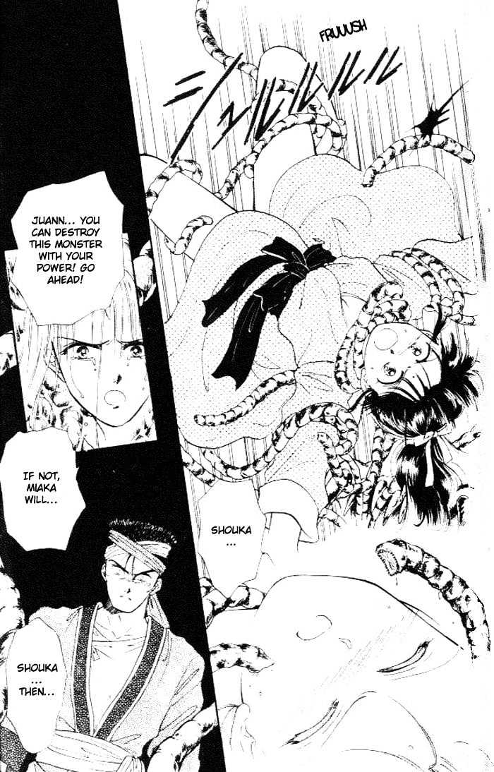 Fushigi Yuugi Chapter 24 page 26 - Chapter 24 : Sad Battle