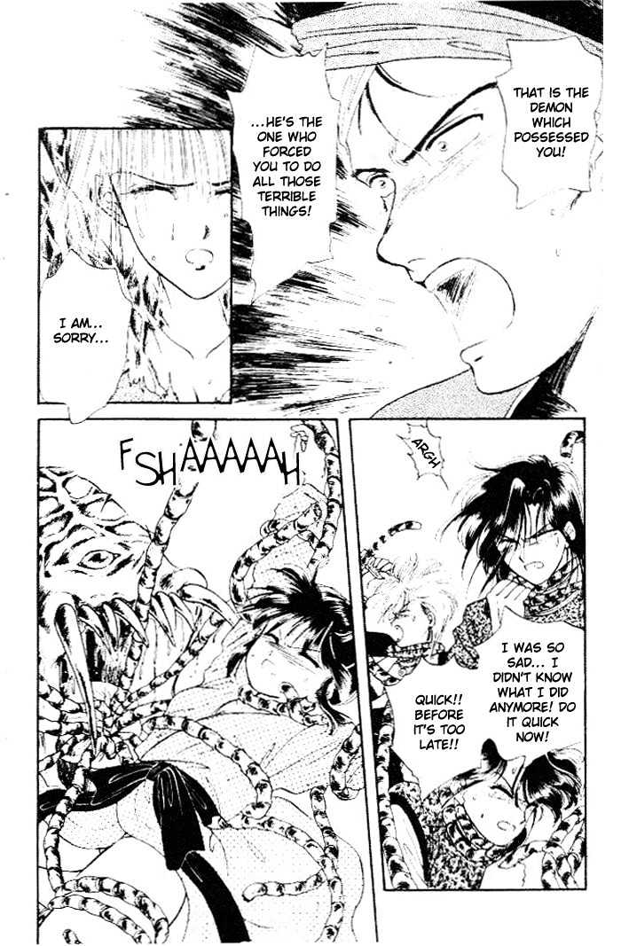 Fushigi Yuugi Chapter 24 page 27 - Chapter 24 : Sad Battle