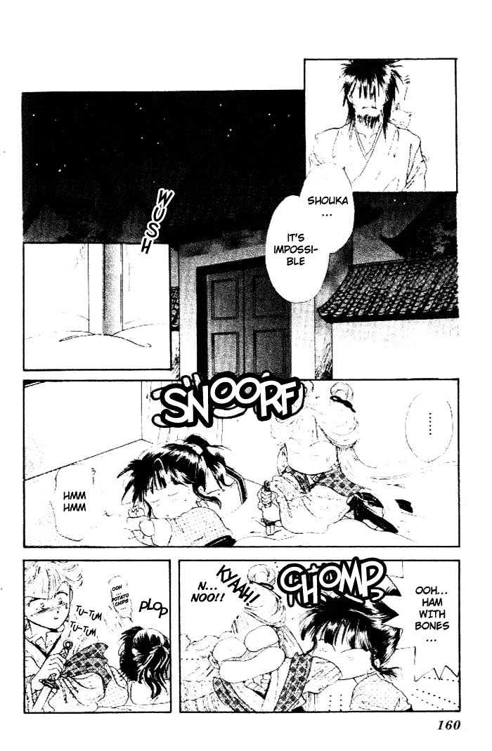 Fushigi Yuugi Chapter 24 page 5 - Chapter 24 : Sad Battle
